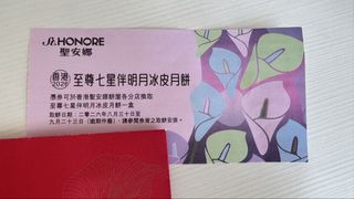 （分類：）位於 。 由 bw889 提交（商品編號 1462692748，圖片 1）。簡介： 。