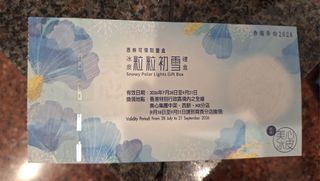 （分類：）位於 。 由 lemontea828 提交（商品編號 1462759172，圖片 1）。簡介： 。