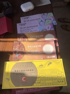 （分類：）位於 。 由 momo_._ 提交（商品編號 1462760362，圖片 1）。簡介： 。