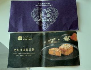 （分類：）位於 。 由 grace_w10 提交（商品編號 1462761174，圖片 1）。簡介： 。