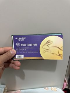 （分類：）位於 。 由 big_bao 提交（商品編號 1462854985，圖片 1）。簡介： 。