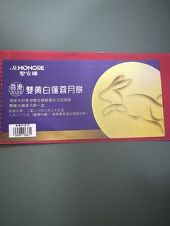 （分類：）位於 。 由 snake095 提交（商品編號 1462863168，圖片 1）。簡介： 。