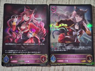 （分類：）位於 。 由 ssr_card 提交（商品編號 1462815448，圖片 1）。簡介： 。