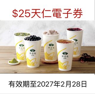 （分類：）位於 。 由 macbbb 提交（商品編號 1129898130，圖片 1）。簡介： 。