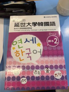 （分類：）位於 。 由 kklllllllllll 提交（商品編號 1462750206，圖片 1）。簡介： 。