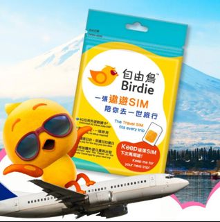 （分類：）位於 。 由 iammanai 提交（商品編號 1462761221，圖片 1）。簡介： 。