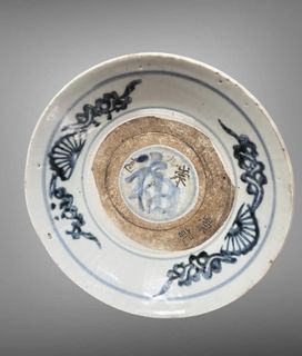 由 ping123456789 (刊登 ID 1462765470，圖片 1) 提交，位於 的 (類別：)，說明：。