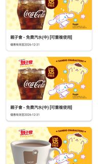 （分類：）位於 。 由 gelbioshop 提交（商品編號 1462837549，圖片 1）。簡介： 。