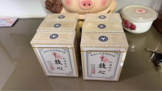（分類：）位於 。 由 tommyfffff 提交（商品編號 1462725601，圖片 1）。簡介： 。