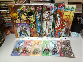 （分類：）位於 。 由 wong0043 提交（商品編號 1462767042，圖片 1）。簡介： 。