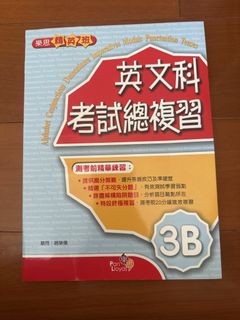 （分類：）位於 。 由 audreyxix22913 提交（商品編號 1462716243，圖片 1）。簡介： 。