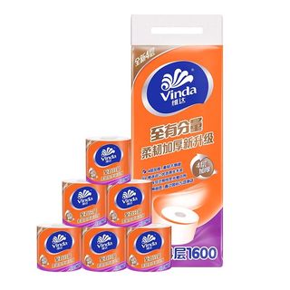 （分類：）位於 。 由 yt_grocery_store 提交（商品編號 1462849179，圖片 1）。簡介： 。
