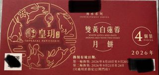 （分類：）位於 。 由 smileget 提交（商品編號 1462690472，圖片 1）。簡介： 。