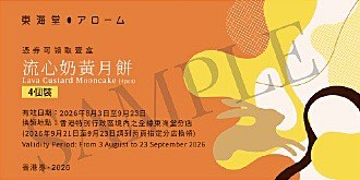 （分類：）位於 。 由 hihima 提交（商品編號 1462875058，圖片 1）。簡介： 。