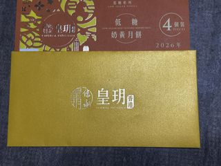 （分類：）位於 。 由 heeelllooo 提交（商品編號 1462802013，圖片 1）。簡介： 。