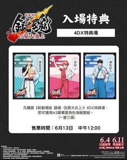 （分類：）位於 。 由 webuser111 提交（商品編號 1462841333，圖片 1）。簡介： 。