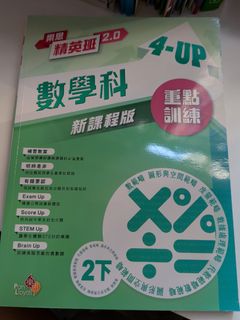 （分類：）位於 。 由 wingwingyip1212 提交（商品編號 1462738363，圖片 1）。簡介： 。