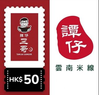 （分類：）位於 。 由 01234500 提交（商品編號 1455171420，圖片 1）。簡介： 。