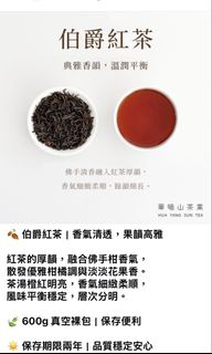 （分類：）位於 。 由 edward3666 提交（商品編號 1462812105，圖片 1）。簡介： 。