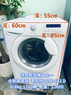 （分類：）位於 。 由 62557532 提交（商品編號 1462757750，圖片 1）。簡介： 。