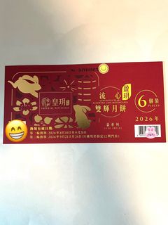 （分類：）位於 。 由 starkinkin 提交（商品編號 1462725107，圖片 1）。簡介： 。
