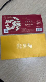 （分類：）位於 。 由 cherryxx2 提交（商品編號 1462726931，圖片 1）。簡介： 。
