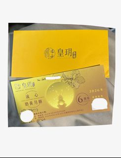 （分類：）位於 。 由 tkmrs 提交（商品編號 1462845362，圖片 1）。簡介： 。
