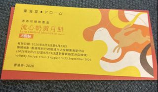 （分類：）位於 。 由 ck132359 提交（商品編號 1462708566，圖片 1）。簡介： 。