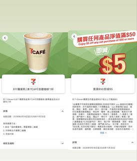 （分類：）位於 。 由 xshoppp 提交（商品編號 1462775930，圖片 1）。簡介： 。