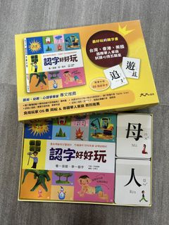 （分類：）位於 。 由 saturnsailor 提交（商品編號 1462776082，圖片 1）。簡介： 。