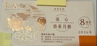 （分類：）位於 。 由 water3318 提交（商品編號 1462840899，圖片 1）。簡介： 。