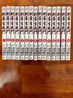 （分類：）位於 。 由 murphy0912 提交（商品編號 1462782109，圖片 1）。簡介： 。