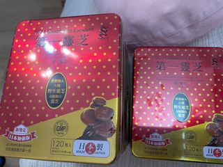 （分類：）位於 。 由 tammy819 提交（商品編號 1462842614，圖片 1）。簡介： 。