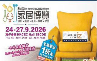 （分類：）位於 。 由 edith_cheung1227 提交（商品編號 1462734557，圖片 1）。簡介： 。