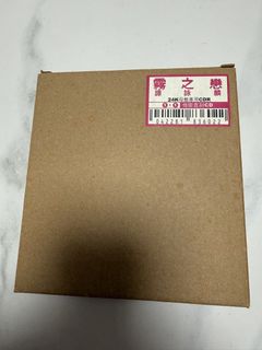 （分類：）位於 。 由 omysong 提交（商品編號 1462839731，圖片 1）。簡介： 。