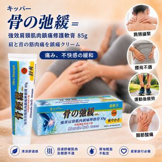 （分類：）位於 。 由 stitch_2047 提交（商品編號 1461799925，圖片 1）。簡介： 。