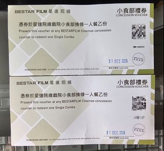 （分類：）位於 。 由 flyingblue 提交（商品編號 1462701665，圖片 1）。簡介： 。