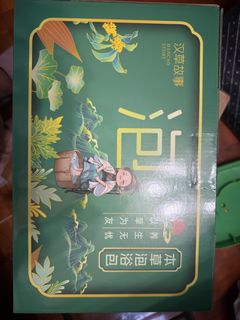 （分類：）位於 。 由 kaiiiia 提交（商品編號 1462772411，圖片 1）。簡介： 。