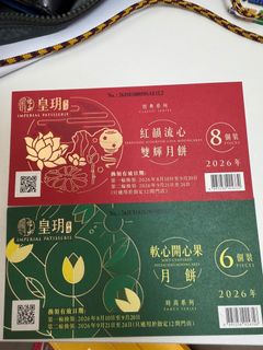 （分類：）位於 。 由 rainbow_wsy 提交（商品編號 1462681169，圖片 1）。簡介： 。