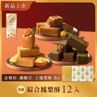 （分類：）位於 。 由 jaanco 提交（商品編號 1462718424，圖片 1）。簡介： 。