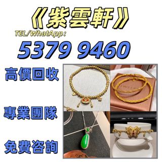 （分類：）位於 。 由 ymq666999350870 提交（商品編號 1462712272，圖片 1）。簡介： 。