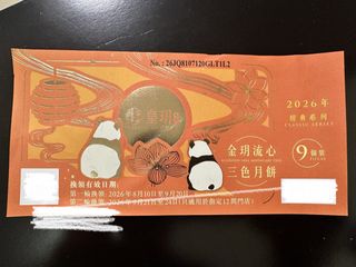 （分類：）位於 。 由 valicraft 提交（商品編號 1462866571，圖片 1）。簡介： 。