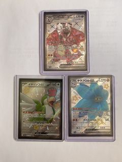 （分類：）位於 。 由 sf1000 提交（商品編號 1462626065，圖片 1）。簡介： 。