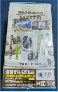 由 cloud-mist (刊登 ID 1462717497，圖片 1) 提交，位於 的 (類別：)，說明：。