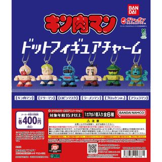 （分類：）位於 。 由 fastshipper 提交（商品編號 1462834088，圖片 1）。簡介： 。