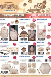 （分類：）位於 。 由 tkw718 提交（商品編號 1462802122，圖片 1）。簡介： 。