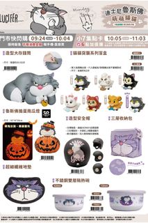 （分類：）位於 。 由 tkw718 提交（商品編號 1462826313，圖片 1）。簡介： 。