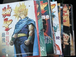 （分類：）位於 。 由 pigpig2021 提交（商品編號 1461048213，圖片 1）。簡介： 。