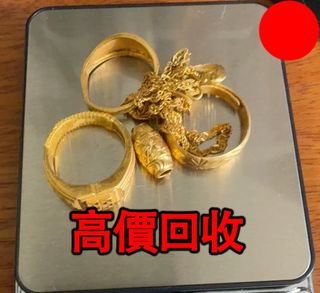 （分類：）位於 。 由 biao77157-37188 提交（商品編號 1462773419，圖片 1）。簡介： 。
