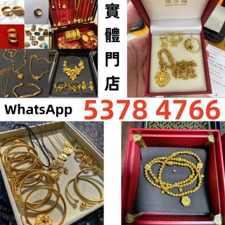 （分類：）位於 。 由 epsh8888 提交（商品編號 1462883554，圖片 1）。簡介： 。
